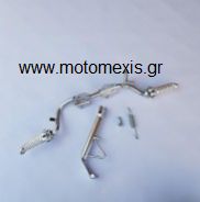 Βαση μασπιε Yamaha Crypton 105 νικελ σπαστο  THΛ 2310512033