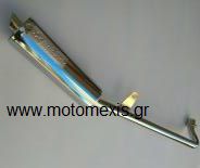 Εξατμιση Honda Astrea/Supra/GLX/C90   THΛ 2310512033