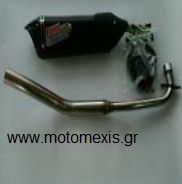 Εξατμιση Kawasaki Kazer/Kriss NOB1  THΛ 2310512033