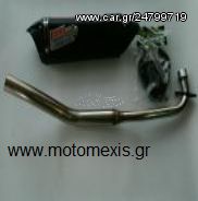 Εξατμιση Kawasaki Kazer/Kriss NOB1  THΛ 2310512033