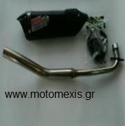 Εξατμιση Kawasaki ZX130/Modenas Xcite NOB1 THΛ 2310512033