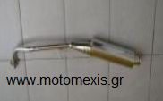 Εξατμιση Suzuki Shogun 110 Motosport THΛ 2310512033