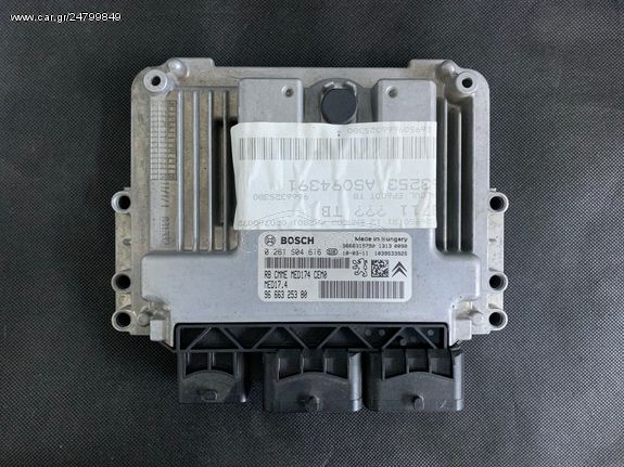 Εγκέφαλος Bosch MED17.4 0261S04616 9666325380 Ξεκλείδωτος