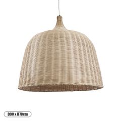 GLOBOSTAR® BAHAMAS 01570 Boho Κρεμαστό Φωτιστικό Οροφής με Ντουί 1 x E27 AC 220-240V IP20 - Μπεζ - Μ90 x Π90 x Y70cm