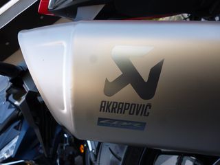 Honda CBR 1000RR 2025 SP MY24 ΑΜΕΣΑ ΔΙΑΘΕΣΙΜΟ !!!!-thumb-23