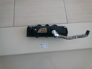 ΨΕΥΤΟΚΑΠΑΚΟ ΜΗΧΑΝΗΣ (8200629199) RENAULT CLIO K9K 2013-2016