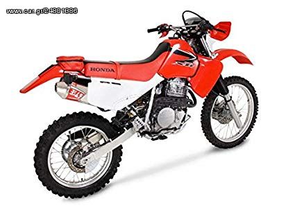 ΤΕΛΙΚΟ ΕΞΑΤΜΙΣΗΣ YOSHIMURA "RS-2" HONDA XR650L '93>