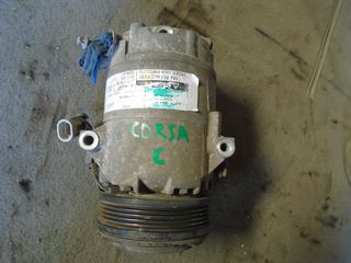 ΚΟΜΠΡΕΣΕΡ A/C OPEL CORSA C 1400cc 16V 2000-2006MOD