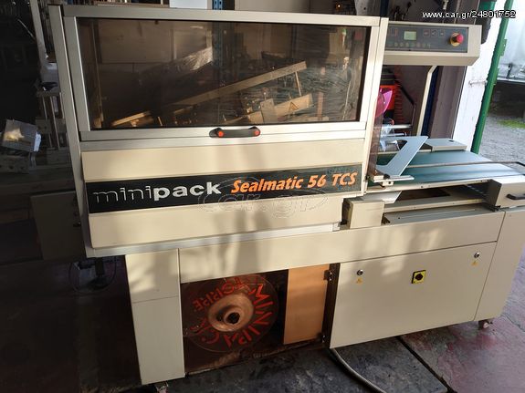 ΑΥΤΟΜΑΤΗ ΜΗΧΑΝΗ ΘΕΡΜΟΣΥΡΡΙΚΝΩΣΗΣ L SEALER MINIPACK SEALMATIC 34 TCS  ΜΕ ΦΟΥΡΝΟ TUNNEL 50