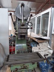 ΚΑΘΕΤΗ ΠΛΑΝΗ 230mm-thumb-5