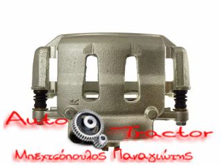 41001-57G00 ΔΑΓΚΑΝΑ NISSAN D21 '92- KA24E/ D22 '98-'01 2WD/4WD/ TERRANO 2ΠΙΣΤΟΝΗ ΔΕΞΙΑ