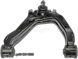 ΨΑΛΙΔΙ ΕΜΠ.ΑΝΩ RH-LH  MITSUBISHI PAJERO 00-