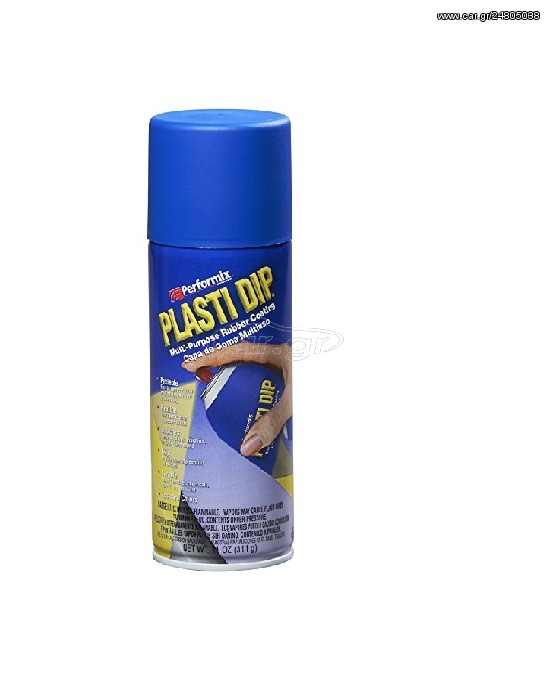 Plasti Dip Blue