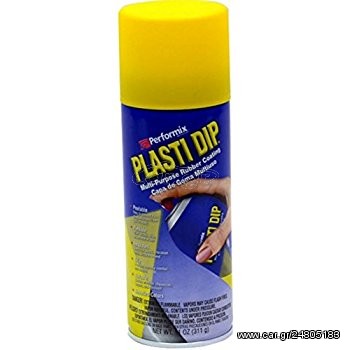 Plasti Dip Yellow