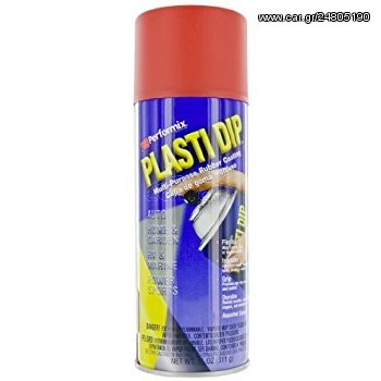 Plasti Dip Red