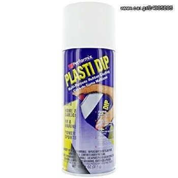 Plasti Dip White