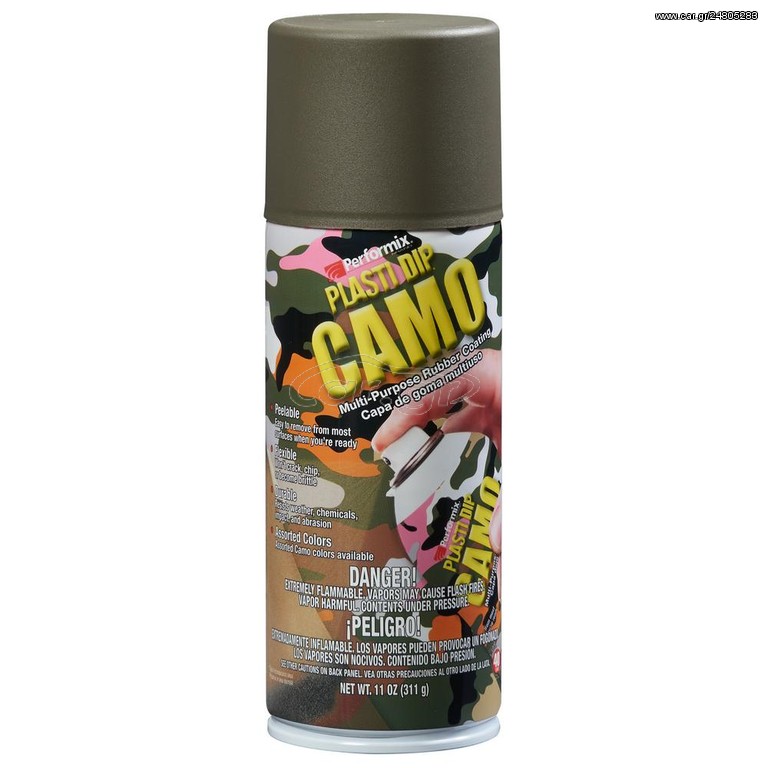 Plasti Dip Camo Green