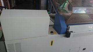 ΗΜΙΑΥΤΟΜΑΤΗ ΜΗΧΑΝΗ ΘΕΡΜΟΣΥΡΡΙΚΝΩΣΗΣ L SEALER-thumb-5