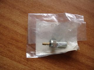 Διακόπτης νεκράς Kawasaki Switch-Comp Neutral-thumb-1