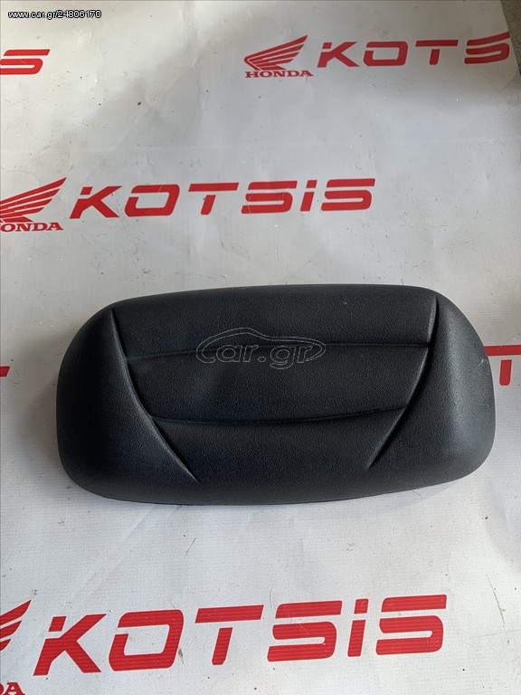 ΠΩΛΕΙΤΑΙ ΠΛΑΤΗ/BACKREST ΜΠΑΖΑΓΙΕΡΑΣ Ε450 TOPCASE
