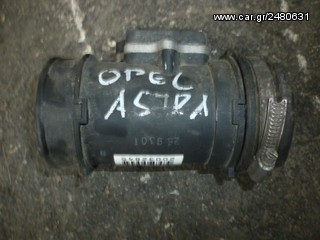 ΜΕΤΡΗΤΗΣ ΜΑΖΑΣ ΑΕΡΟΣ (MAP) OPEL ASTRA F 1.8 16V ΚΩΔ. ΚΙΝΗΤΗΡΑ C18XE ΚΩΔ. SIEMENS 90411957, MOD 1994