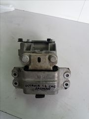 ΒΑΣΗ ΣΑΣΜΑΝ OCTAVIA 5 1.6 CHG
