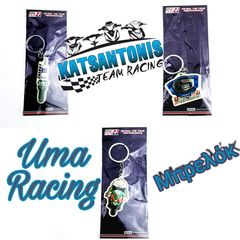 Μπρελόκ Uma racing -thumb-1