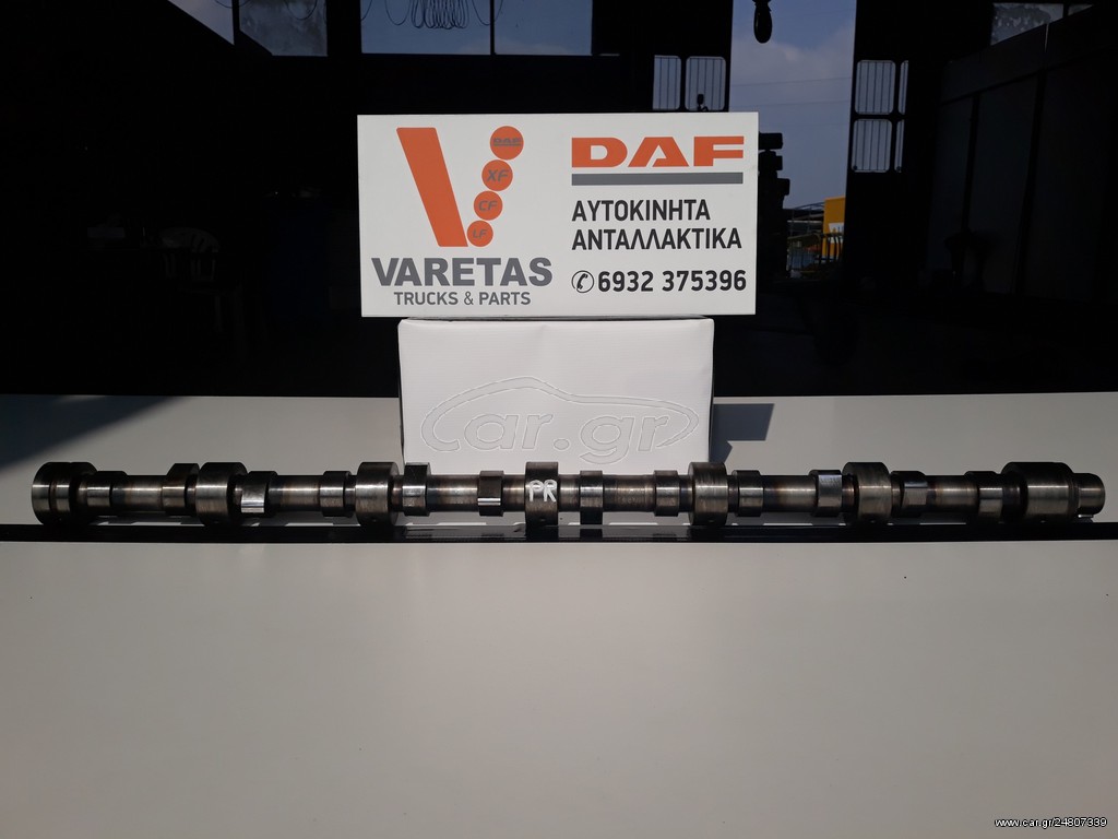 Εκκεντροφόρος κινητήρα DAF(PR) CF EURO 5