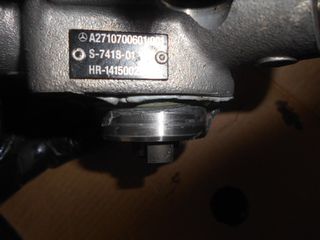 Αντλία ψεκασμού υψηλης πιεσης  MERCEDES c 180-200 w 203-w 209-thumb-2