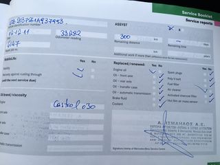 Mercedes-Benz C 350 2007 SPORTS COUPE EVOLUTION V6 ΕΛΛΗΝΙΚΟ ****-thumb-50