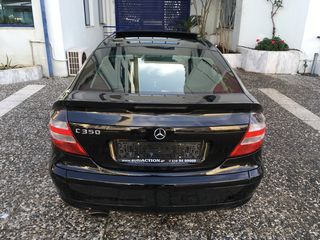 Mercedes-Benz C 350 2007 SPORTS COUPE EVOLUTION V6 ΕΛΛΗΝΙΚΟ ****-thumb-24