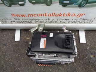 Μετασχηματιστής (γεννήτρια) TOYOTA C-HR HYBRID (2016-2019) G9200-47242