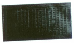 ΛΑΣΠΟΤΗΡΕΣ ΕΜΠΡΟΣ 463