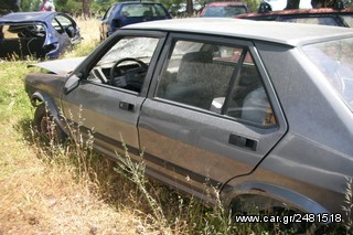 SEAT GREDOS  ΑΝΤΑΛΛΑΚΤΙΚΑ-thumb-1
