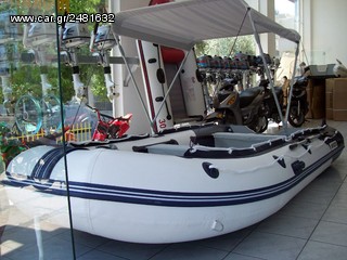 Apokotos 2026 ΑΠΟ 1,80..440€-thumb-5