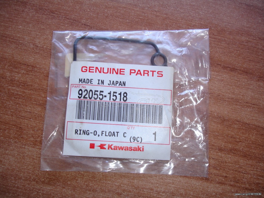 φλάντζα o-ring Kawasaki
