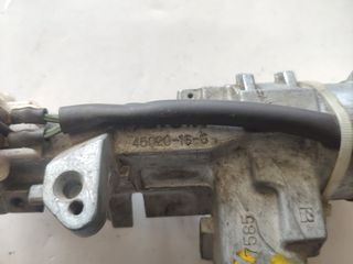 ΔΙΑΚΟΠΤΗΣ ΜΙΖΑΣ TOYOTA STARLET EP91  45020-16-5