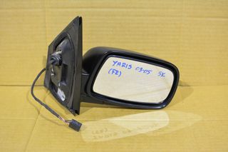 Toyota Yaris (Γαλλικό) Καθρέφτης δεξιός ηλεκτρικός μαύρος (5 καλώδια).