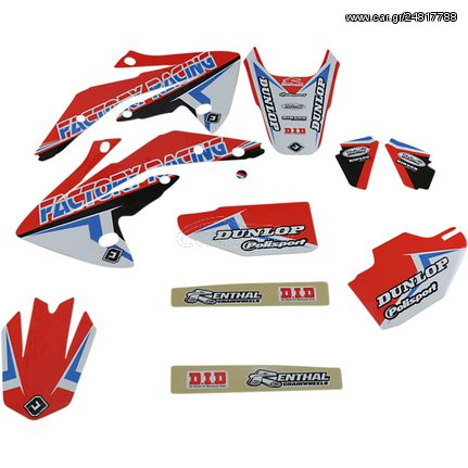 ΛΥΡΗΣ FLU DESIGNS ΣΕΤ ΑΥΤOKOΛΛΗΤΑ PRO TEAM SERIES 4 ΓΙΑ HONDA CRF 150 R 2007-2009, 2012-2018, 11115