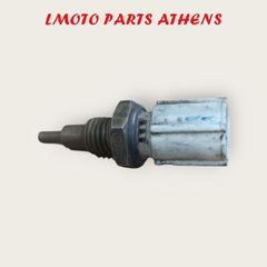 ΒΑΛΒΙΔΑ ΘΕΡΜΟΚΡΑΣΙΑΣ  CRYPTON X 135
