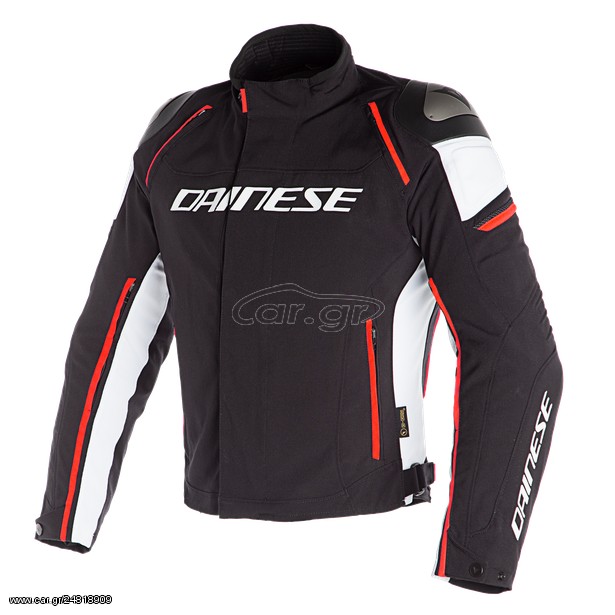 DAINESE RACING 3 D-DRY JACKET ΠΡΟΣΦΟΡΑ