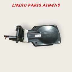 ΚΛΕΙΣΤΡΟ ΣΕΛΑΣ ΧΜΑΧ 250i ('05-'09)