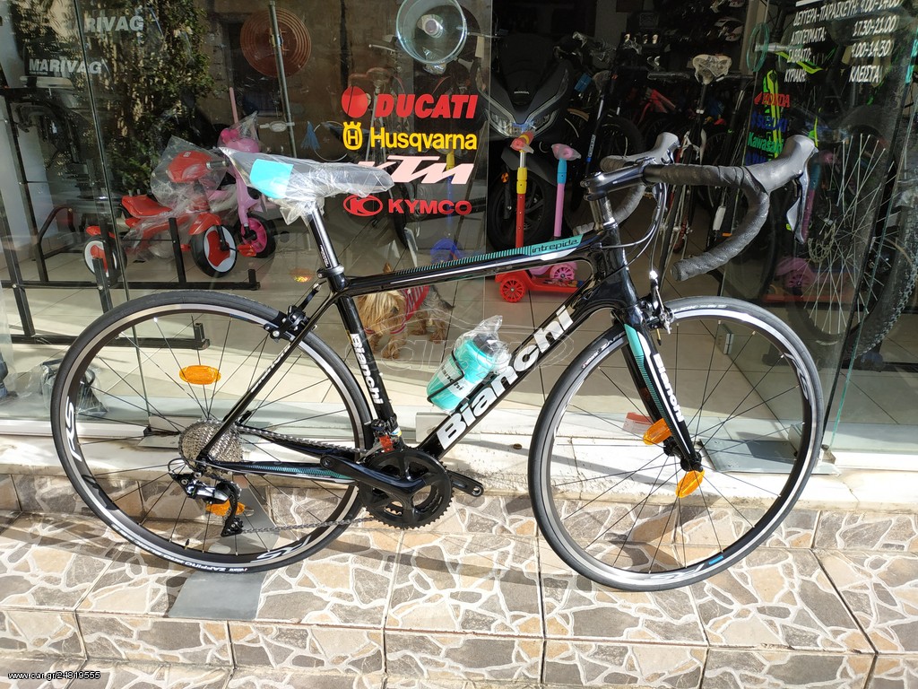 Bianchi Intrepida 105 Price Store, 57 