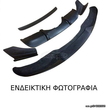 Σπόιλερ Προφυλακτήρα SUZUKI SPLASH Hatchback / 5dr 2008 - 2012 ( A5B ) 1.0 (A5B 310)  ( K10B  ) (65 hp ) Βενζίνη #089706380