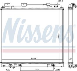 Ψυγείο Νερού NISSAN D40 NAVARA Pick-Up 2010 - 2015 ( F/L ) 3.0 dCi 4WD  ( V9X  ) (231 hp ) Πετρέλαιο #584006320