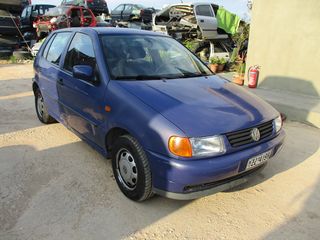 Κρεμαργιέρα Volkswagen Polo '97 Προσφορά