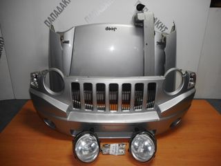 Jeep Compass 2007-2011 μούρη κομπλέ ασημί