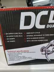 ANTΛΙΑ ΜΕ BY-BASS ΠΤΕΡΥΓΙΟΦΟΡΑ ΠΕΤΡΕΛΑΙΟΥ KIT BATTERY DPDC/72/12V-24V-thumb-2