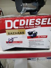 ANTΛΙΑ ΜΕ BY-BASS ΠΤΕΡΥΓΙΟΦΟΡΑ ΠΕΤΡΕΛΑΙΟΥ KIT BATTERY DPDC/72/12V-24V-thumb-3