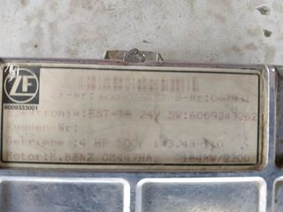 ΕΓΚΈΦΑΛΟΣ ZF ΣΑΣΜΑΝ MERCEDES 